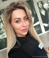 Наумова Алена